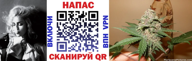 Где продают наркотики Лабытнанги ГАШИШ  Альфа ПВП  Кодеин  МАРИХУАНА  Меф мяу мяу 