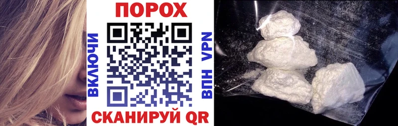 Амфетамин VHQ  Лабытнанги 
