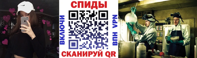 АМФ 97% Лабытнанги