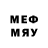 Меф мяу мяу mephedrone 2013 TEDDY