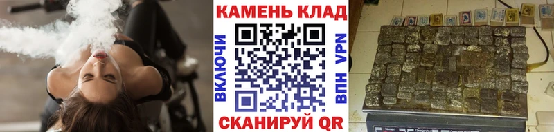 ГАШ убойный Лабытнанги