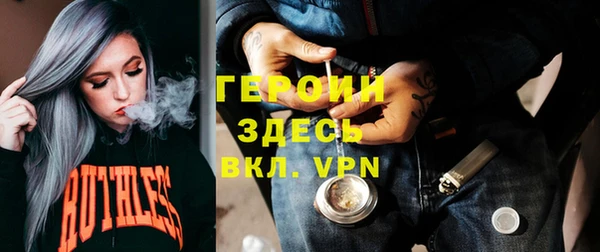 дживик Абдулино