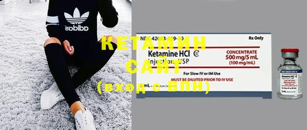 MDMA Белая Калитва