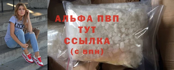 a pvp Алексин