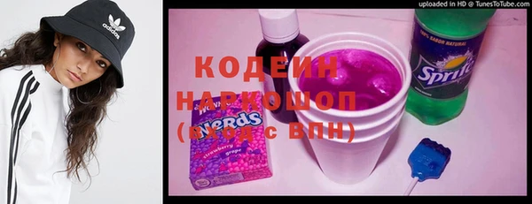 МДМА Покров