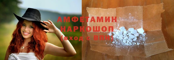 mix Покачи