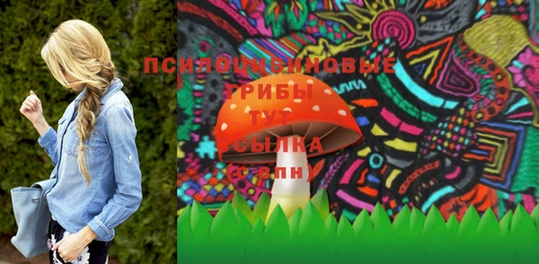 дживик Абдулино