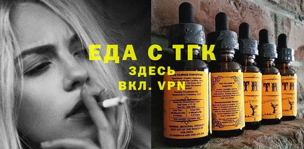 дживик Абдулино