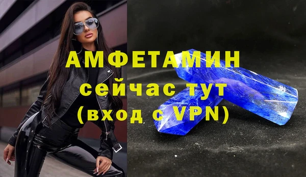 дживик Абдулино