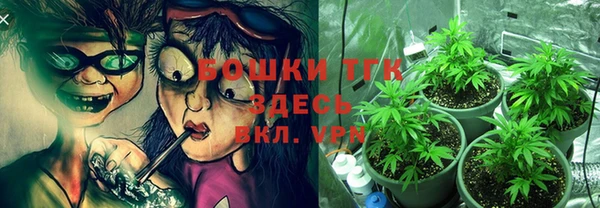 соль курить ск Абинск