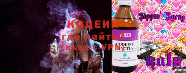 дживик Абдулино