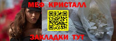 скорость Изобильный