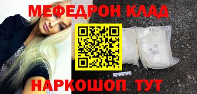 дурь Ипатово