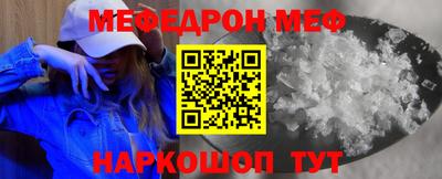 скорость Изобильный
