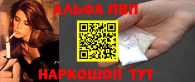 марки nbome Ирбит