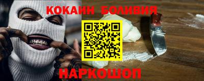 скорость Изобильный