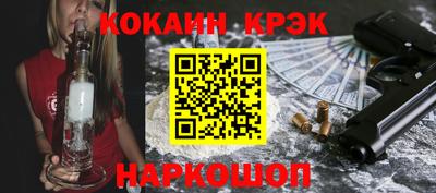 дурь Ипатово