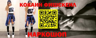 скорость Изобильный