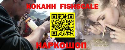 скорость Изобильный