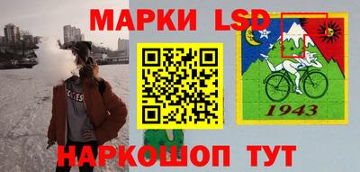 дурь Ипатово