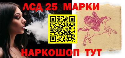 ALPHA PVP Камышлов