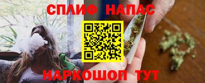 марки nbome Ирбит