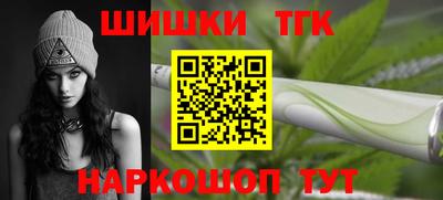 марки nbome Ирбит