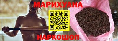 скорость Кандалакша