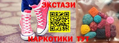дурь Ипатово