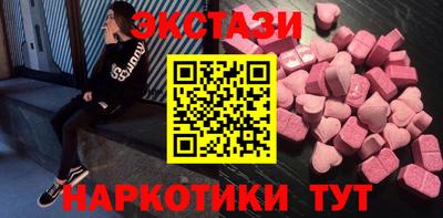 дурь Ипатово