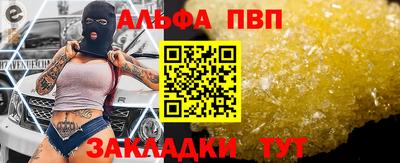 дурь Ипатово