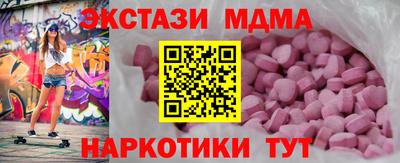 скорость Изобильный