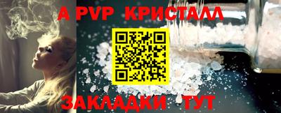 марки nbome Ирбит
