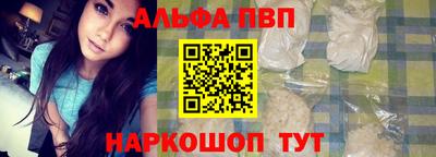 марки nbome Ирбит