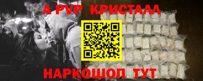 скорость Изобильный