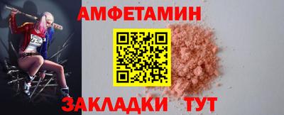 дурь Ипатово