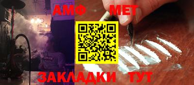 марки nbome Ирбит