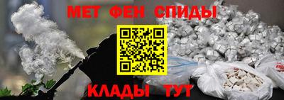 дурь Ипатово