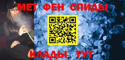 марки nbome Ирбит