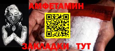 скорость Изобильный