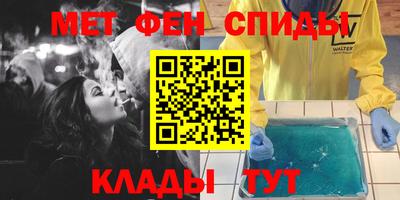 скорость Кандалакша