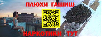 марки nbome Ирбит