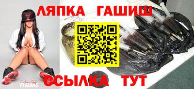 MDMA Premium VHQ Канаш