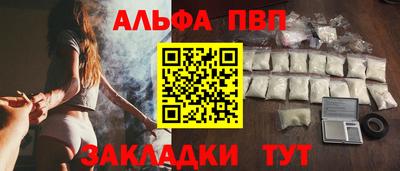 дурь Ипатово