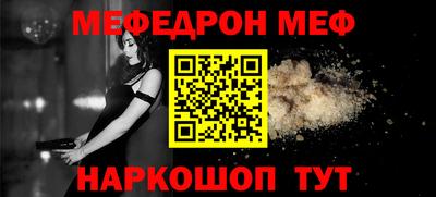 скорость Изобильный