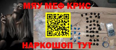 марки nbome Ирбит