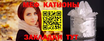 дурь Ипатово