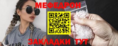 марки nbome Ирбит