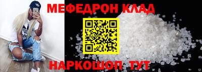 дурь Ипатово