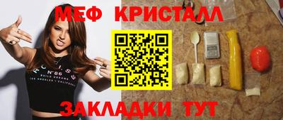 дурь Ипатово